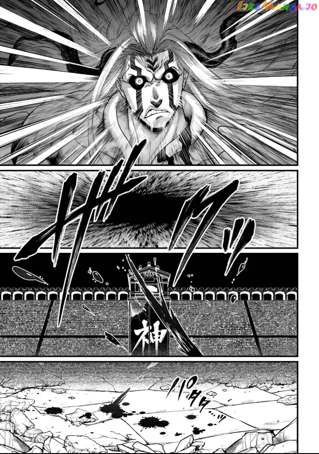 Record Of Ragnarok, Chapter 51 image 44